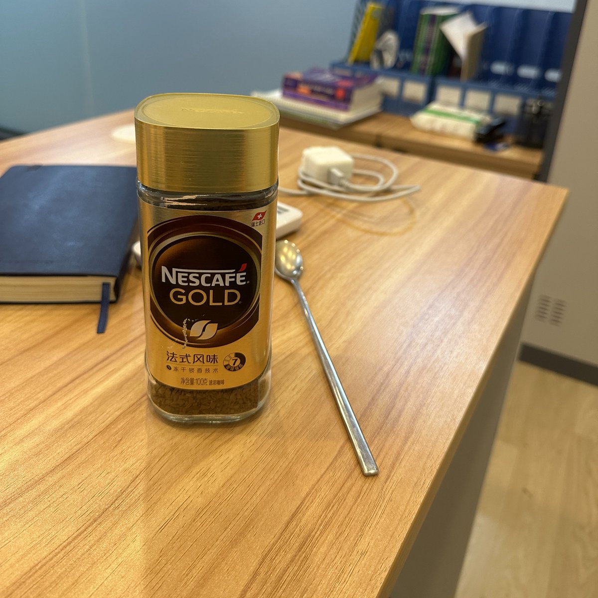 DolanDouglas_'s tweet photo. It's a Saturday and I am in (Covid) lockdown at my school. Goodness knows if and when I can get home from my office. At least I have this coffee for sustenance. https://t.co/G3XedOmeL0
