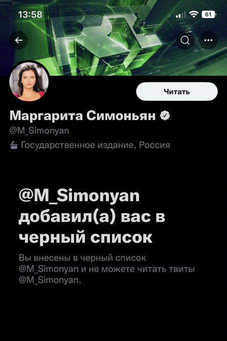 Оруууууу, это можно считать успехом?? https://t.co/uBslTE8q8l