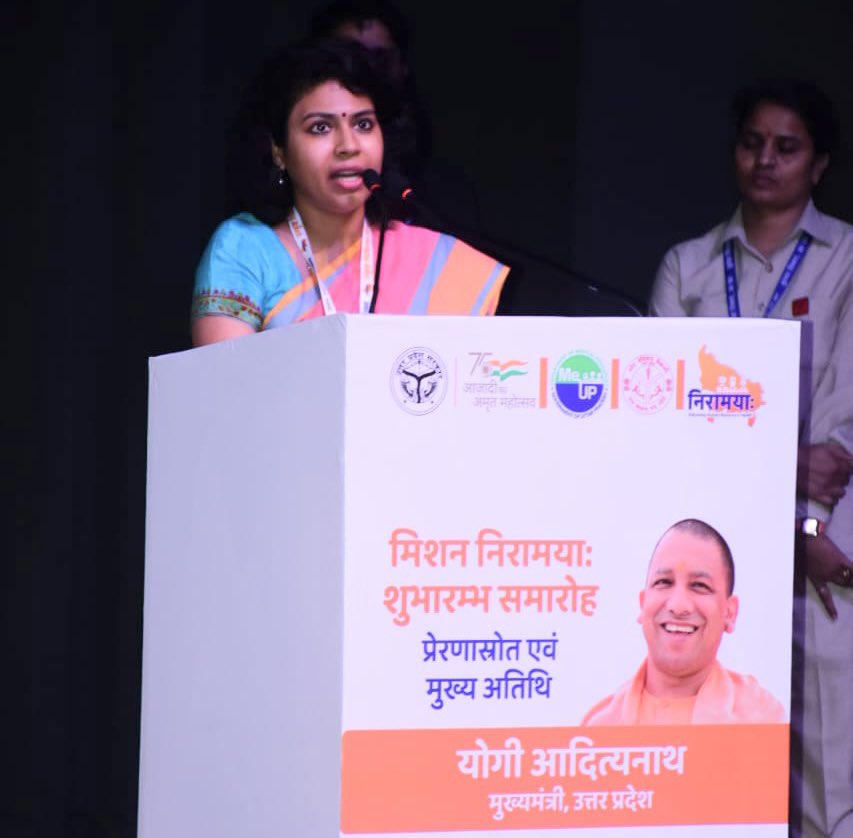 DurgaShaktiIAS's tweet photo. Speaking at the launch of Mission Niramaya, an initiative of @MeUPGovt to overhaul UP’s nursing and paramedical sector in the august presence of Hon’ble CM @myogiadityanath, Dy CM @brajeshpathakup, MoS @MayankeshwarSh1, @ChiefSecyUP and @IasAlok. https://t.co/oQazGHLHNQ