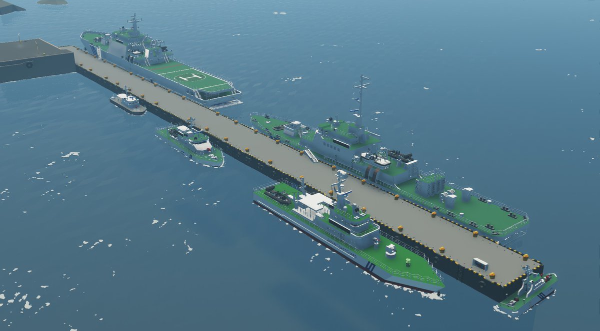 1/700 海上保安庁巡視船 宗谷 1/700 南極観測船「宗谷」プラモデル: 観測所雑記帳