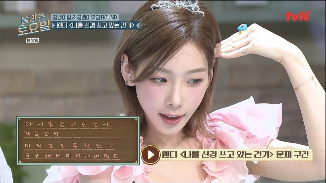 309loveyou's tweet photo. 얘들아 태연언니 미모 미쳤다 ... https://t.co/2MzXHaCq2i