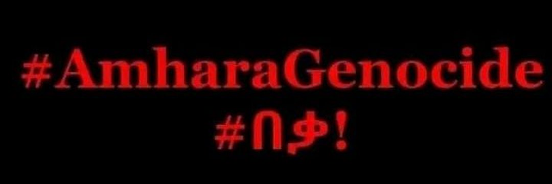 Ebrahim53277131's tweet photo. ዘ እስኳድ ቢዘገይም ተደማጭነታቸው ቀጭጮ ቀጭጮ ወደ መትነን ደረጃ ደርሶል!!
#አማራ ገብቶታል
#Amhara_First
#AmharaRevolution #AmharaUnderAttack #AmharaGenodceInOromia https://t.co/bSfmHVTMiE