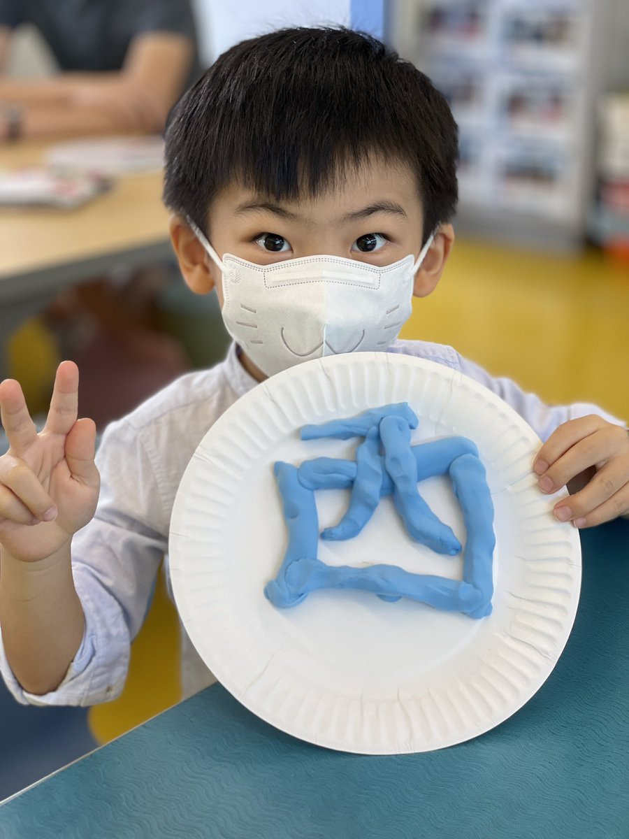 Flora Hui tweet media