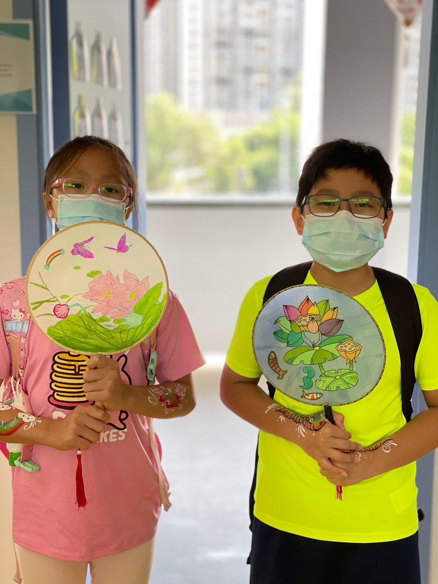 Flora Hui tweet media