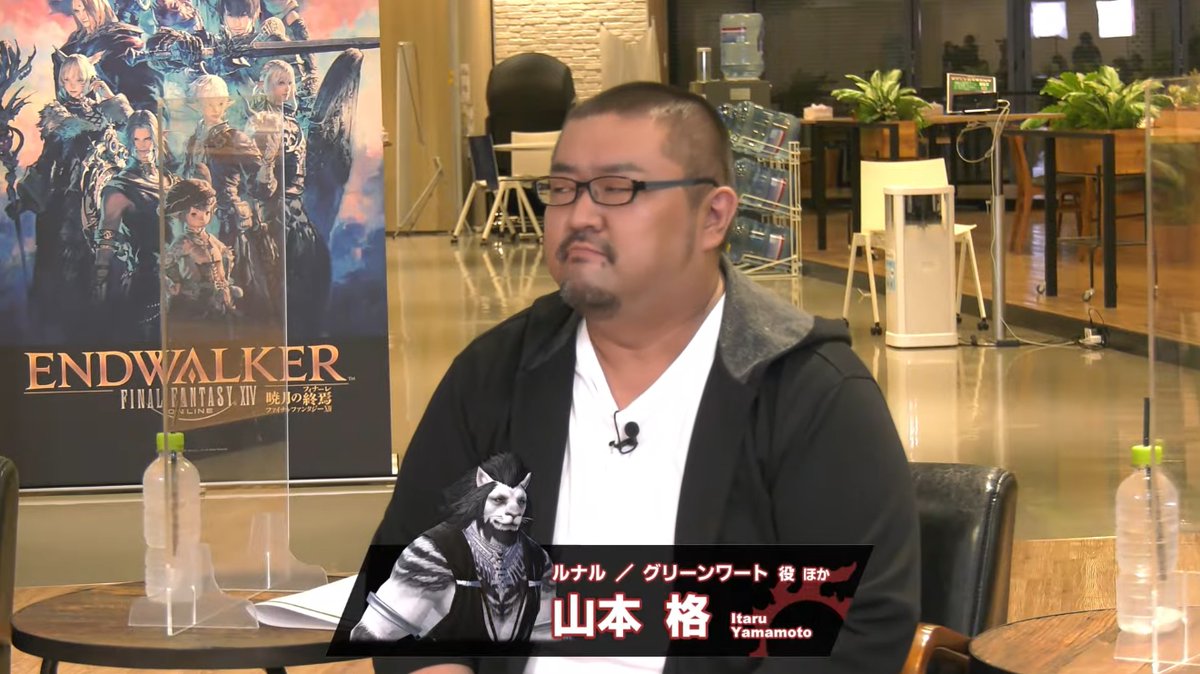 FF14速報 on X: 【FF14】声優の内田さん、松岡さん、山本さんが登場し6.0について語る！第8回14時間生放送「直樹の部屋  ～散歩もするよスペシャル～」まとめ t.coZNLXGBLS0c FF14 t.couazAYV6dPb  X