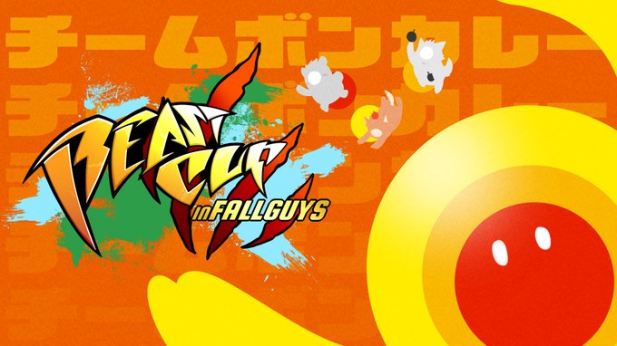 「FallGuys」 illustration images(Latest))