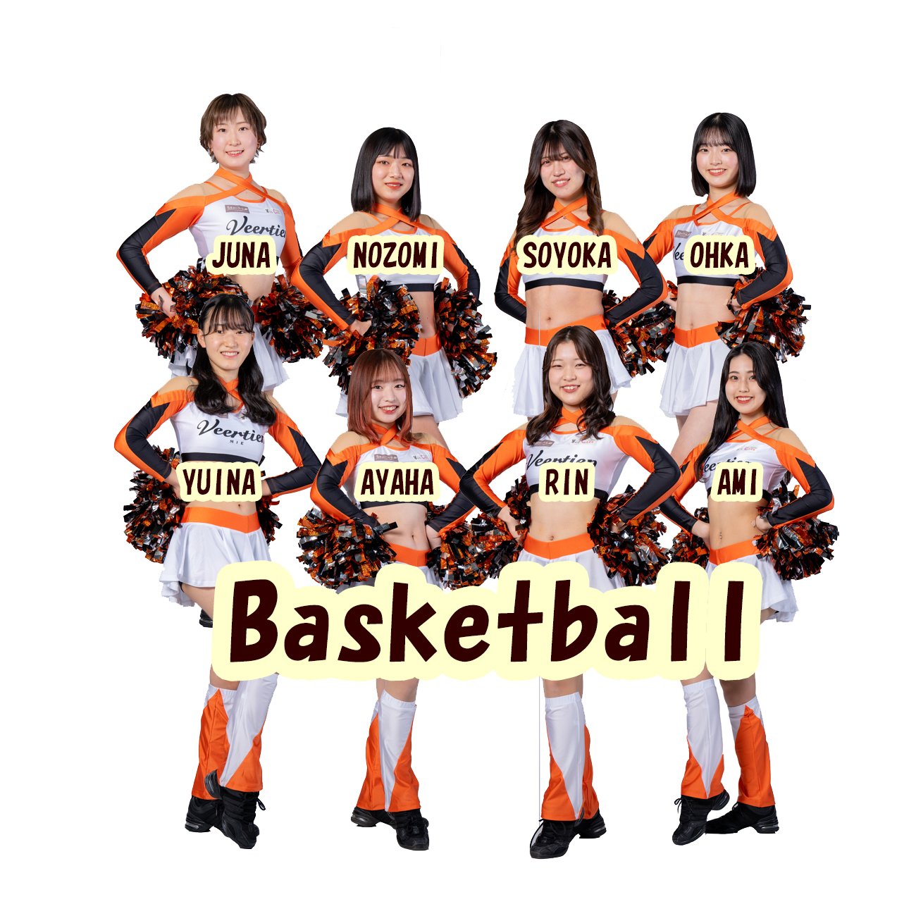 ヴィアティン三重チアリーダー 公式 Veertien Cl Twitter