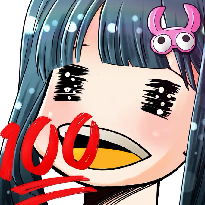 なかまがふえたよ 