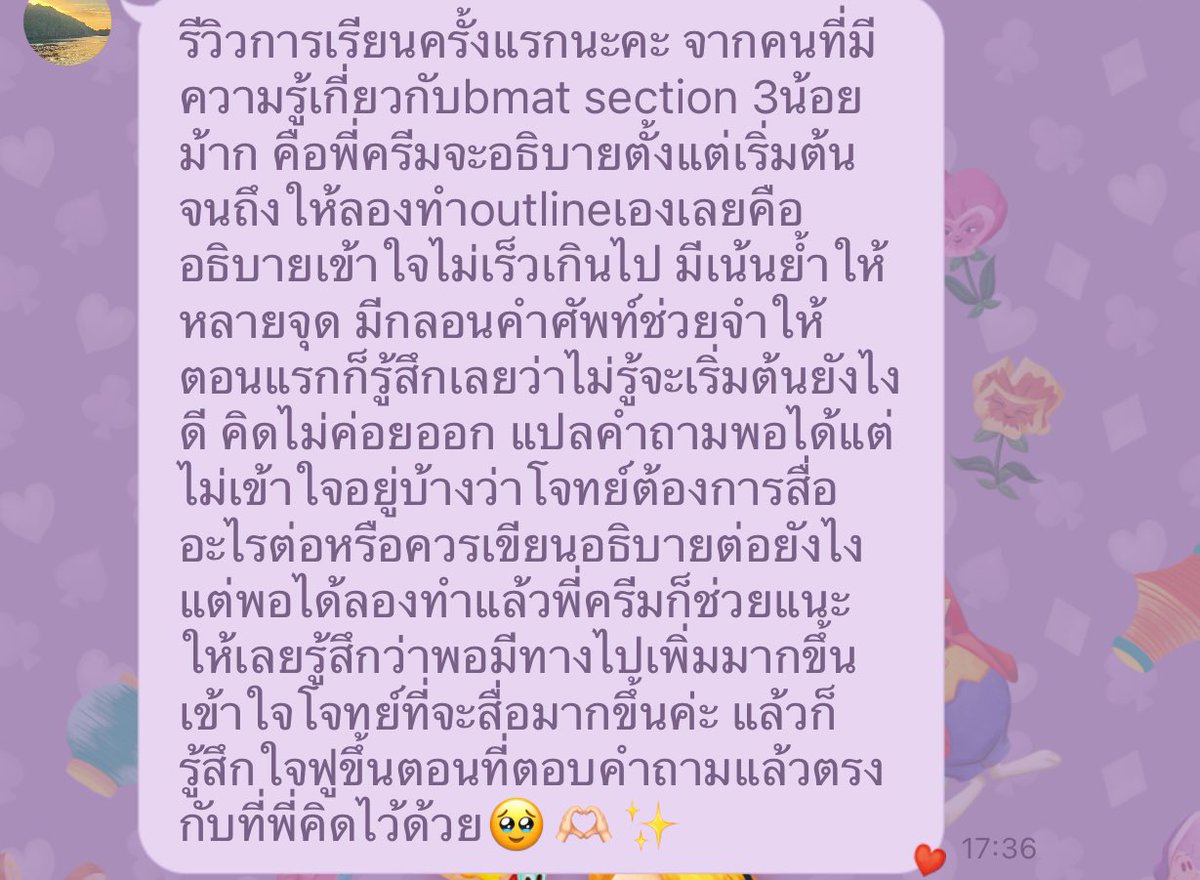 Varinlada4's tweet photo. #bmat ติว #writing เน้นๆตั้งแต่เริ่มต้น จน เขียนจริง 🧑🏻⚕️👩⚕️ #ติวbmat #สอนielts #ielts ทักมาสอบถามได้เยยค่า พี่ๆพร้อมสอน #เรียนielts #dek66 #dek67 #tcas66 #tgat #medcu #medrsu #สอนพิเศษภาษาอังกฤษ 😳✍🏽 https://t.co/xXom459C5G