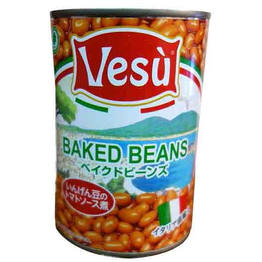 Uzivatel Bnkr兄貴 五十路マエストロ Na Twitteru 業務スーパー等で扱ってる この Vesu社のベイクドビーンズ 缶が美味い 昔あったアヲハタのチリビーンズ缶 ポークビーンズ缶 今でも現役のキャンベルのポークビーンズ缶 ホーメルのチリビーンズ缶がメチャクチャ