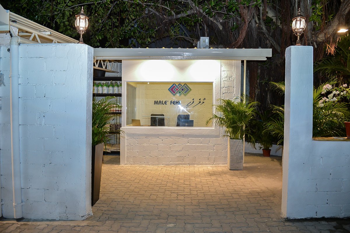 "މާލެ ފެހި" ނަމުގައި ކާނިވާ ސަރަހައްދުގައި މާލެ ސިޓީ ކައުންސިލުން ހުޅުވި އައުޓްލެޓް