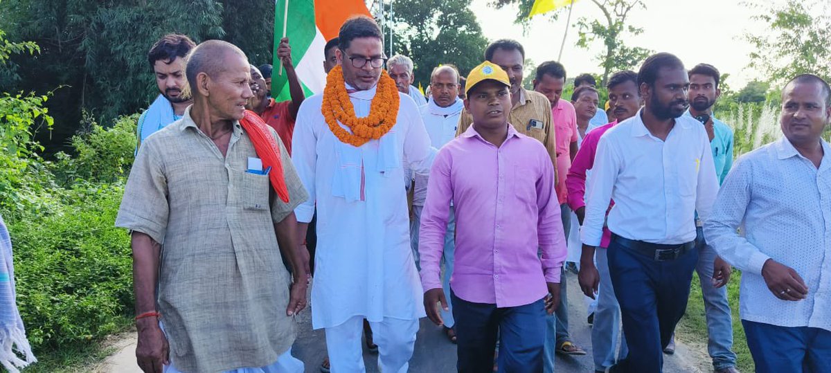 jansuraajonline's tweet photo. पश्चिम चम्पारण के रामपुर से तुकहा तक की #JanSuraajPadyatra की कुछ तस्वीरें। https://t.co/kqHKWO273z