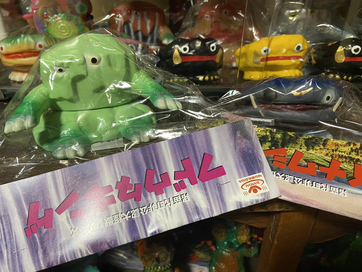 イナワシロン 猪苗代町非公認大怪獣シリーズ イナワシロン2nd Anniversary