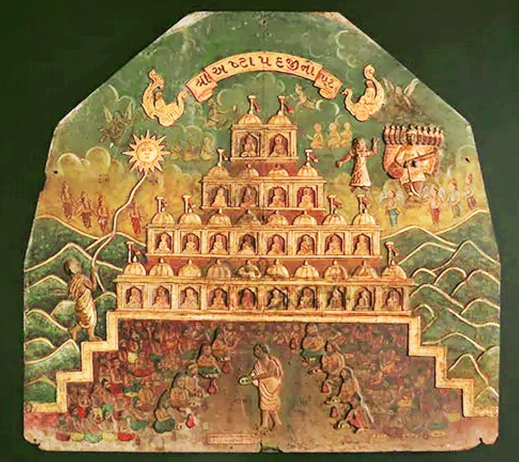 JagoJainJagore's tweet photo. 🙏A rare painting depicting mountain of #Ashtapad. 24 Jina❤ r arranged in 4 rows,below is scene of #GautamSwami❤ holding an alms bowl flanked by rows of seated devotees. Winged Gods & seated inhabit the upper section along with Ravana & his wife Mandodari🙏
#JainHeritage https://t.co/8EcjEvPUmQ