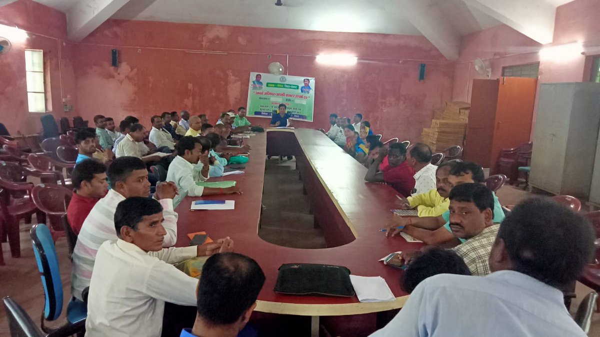 B.D.O deoghar tweet media