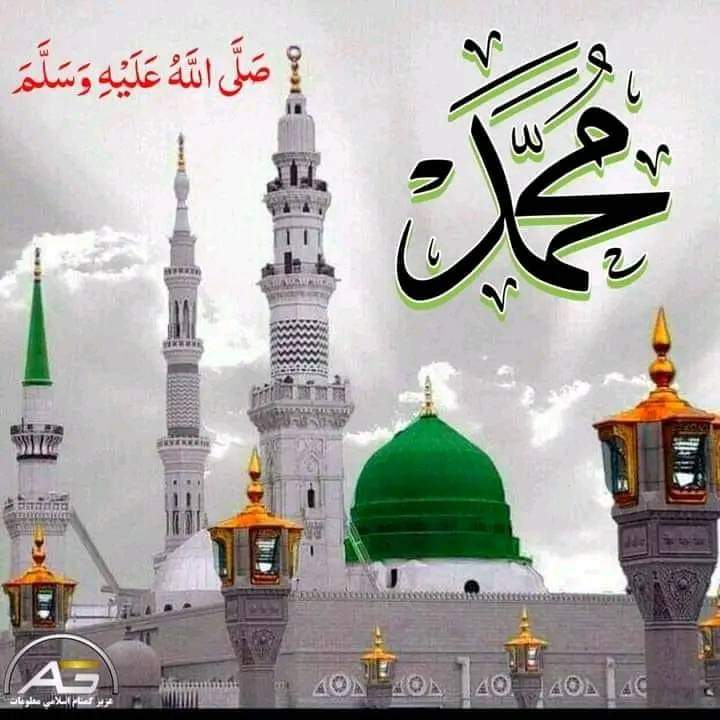 MhalimOmari1's tweet photo. درود د بشریت په ستر لارښود ولولئ، د خپل هیواد او اسلامي امت لپاره د خیر دعاوې وکړئ.🤲 https://t.co/N4PAKnXWpe
