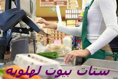 منوعات محمد بودي ومامته tweet media