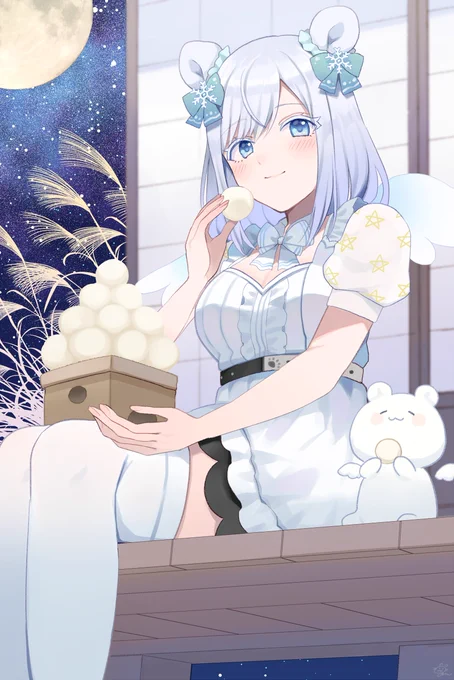 お月見白瀬あおいさん #あおいろぱれっと 