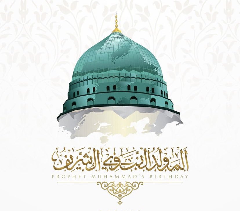 IbnSuwaid's tweet photo. كلَّ عامٍ والأمة الإسلامية بـخير🌙💐

﴿إِنَّ اللَّهَ وَمَلائِكَتَهُ يُصَلّونَ عَلَى النَّبِيِّ يا أَيُّهَا الَّذينَ آمَنوا صَلّوا عَلَيهِ وَسَلِّموا تَسليمًا﴾

اللهُمَّ صلِّ وسلِّم دائِمًا أبَدا 
على حَبِيبَك خيرِ الخلقِ كُلِّهمِ https://t.co/xP3VFUe28b