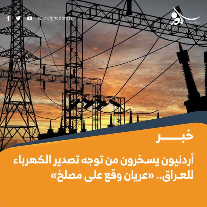 1kbFtsr9w3CANUI's tweet image. لكم التعليق