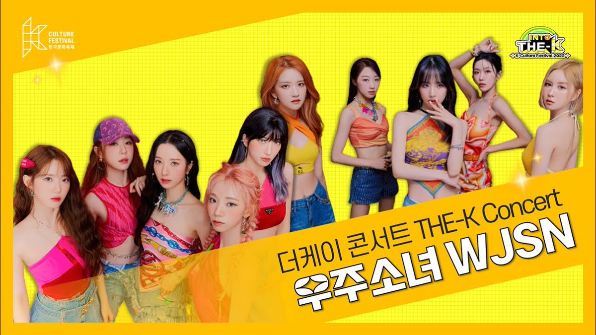 wjsnglobal's tweet photo. 우주소녀(WJSN) [2022 THE-K Concert (K-Culture Festival)]
https://t.co/3IwwZYaY35
#우주소녀 #WJSN #2022한국문화축제 #THEKConcert @WJSN_Cosmic https://t.co/yZ9uPWX3Fg