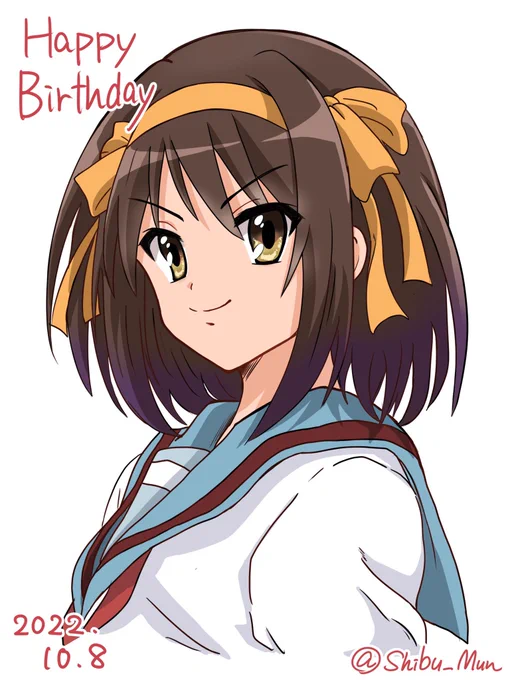 遅刻。#涼宮ハルヒ生誕祭2022#涼宮ハルヒの憂鬱 