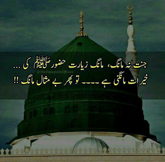 abide_kamran's tweet photo. https://t.co/eD8tf11r1f