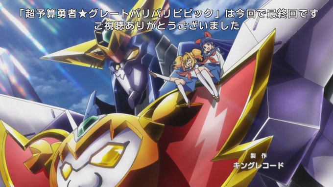 ツイ速まとめ トラさん を含む記事