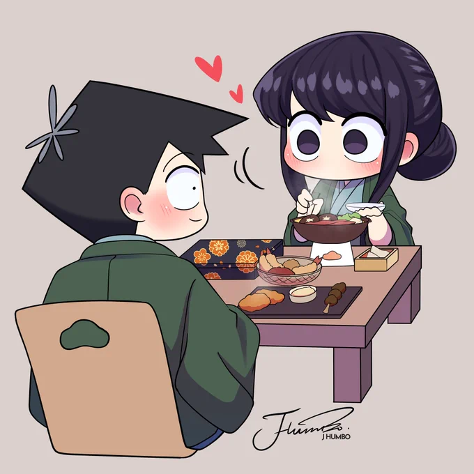 夕食#古見さんはコミュ症です 
