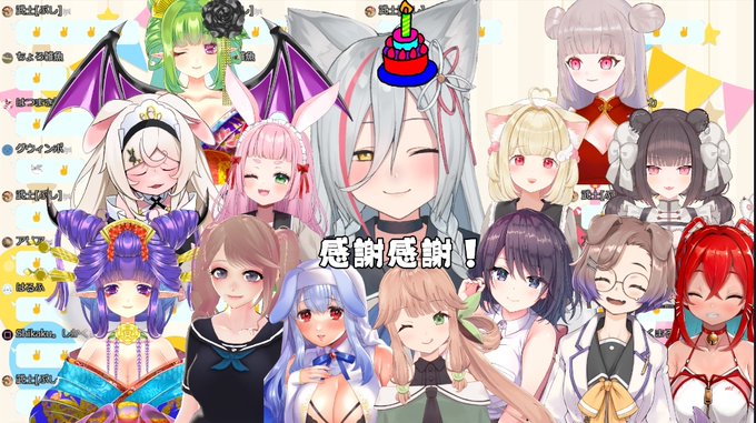 逆凸10万人記念本当にありがとうございました!
結果10人を飛び越えて13名のおともだちが駆けつけてくださいました;;夜遅い時間だったのに本当にありがとう;;
次は50万人きたら50人の凸待ちするね;;(しない可能性99%)
改めて10万人本当にありがとうございました!100万人まで頑張るゾ! 