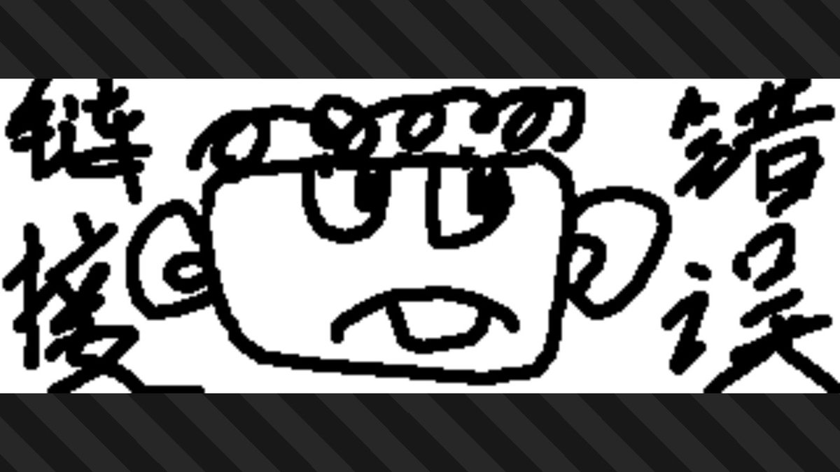 #斯普拉遁3 #Splatoon3 #NintendoSwitch