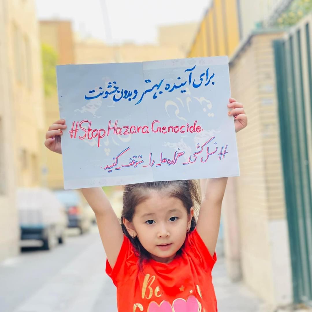 Behinmustafa's tweet photo. برای حس مسوولیت، برای آینده‌ی بهتر، برای چشمان بادامی این دختر...
#StopHazaraGenocide https://t.co/IsVC55lNUb