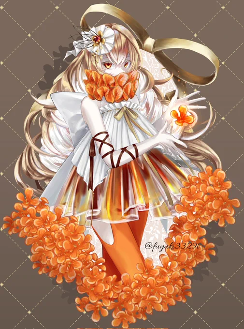昨年← →今年 