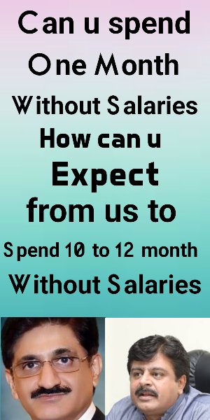 Ghullam40659945's tweet photo. #PSTJEST2022wantSalaries
@AGSindh_ 
@fdsindh 
@CMSindh 
@SindhGovt1 
@sardarshah1 
@MuradAliShahPPP 
@BBhuttoZardari 
@AkbarLaghari5 
@UNICEF 
@WorldBank 
@imf_pakistan https://t.co/rj4gT7ero7