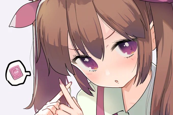 自分でコラ 