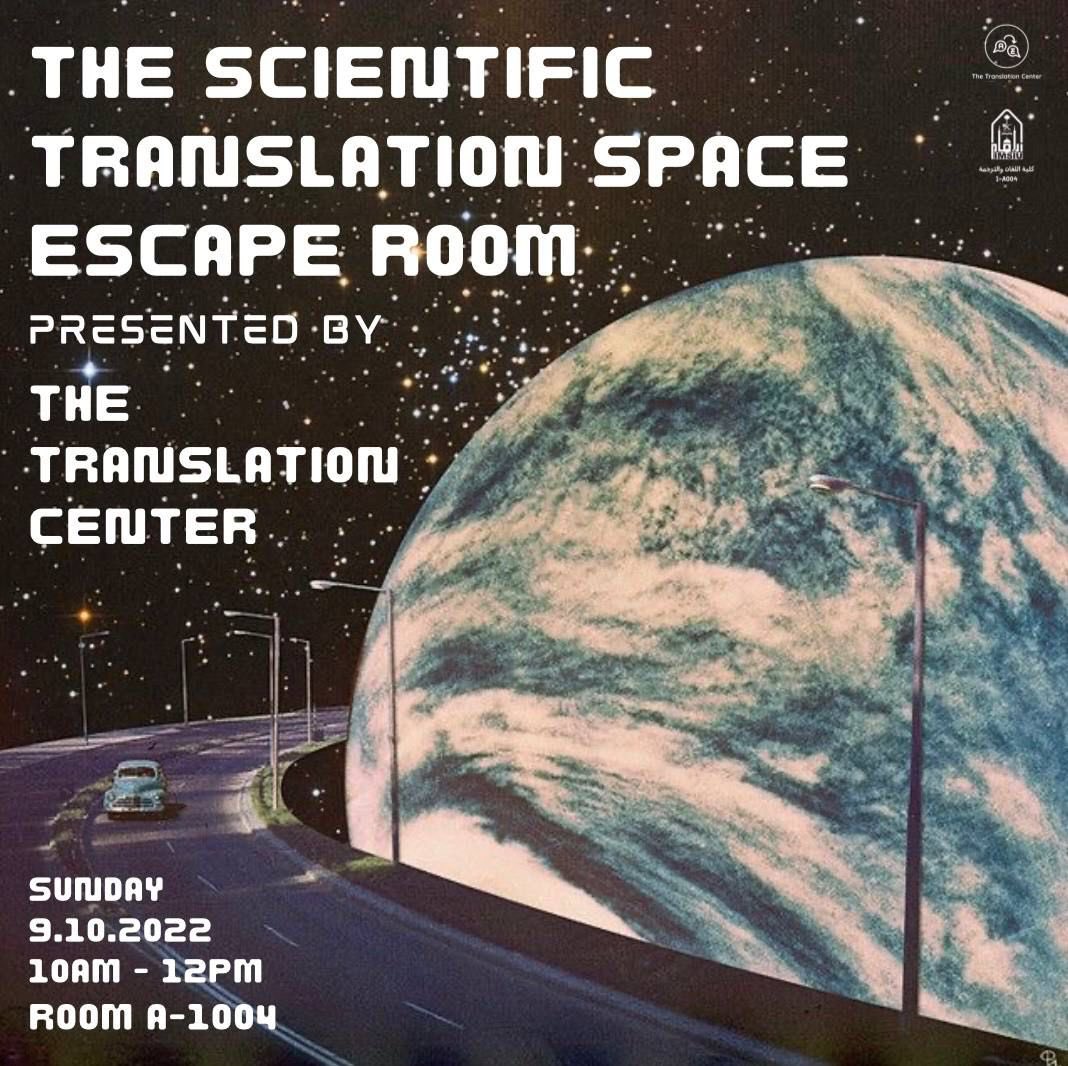Imamclt's tweet photo. Interested in strengthening your knowledge in scientific translation as well as solving some space mysteries along the way? 🤩Join us in the translation center this sunday to learn more! 👩‍🚀🪐 https://t.co/L48f12M9Bd
