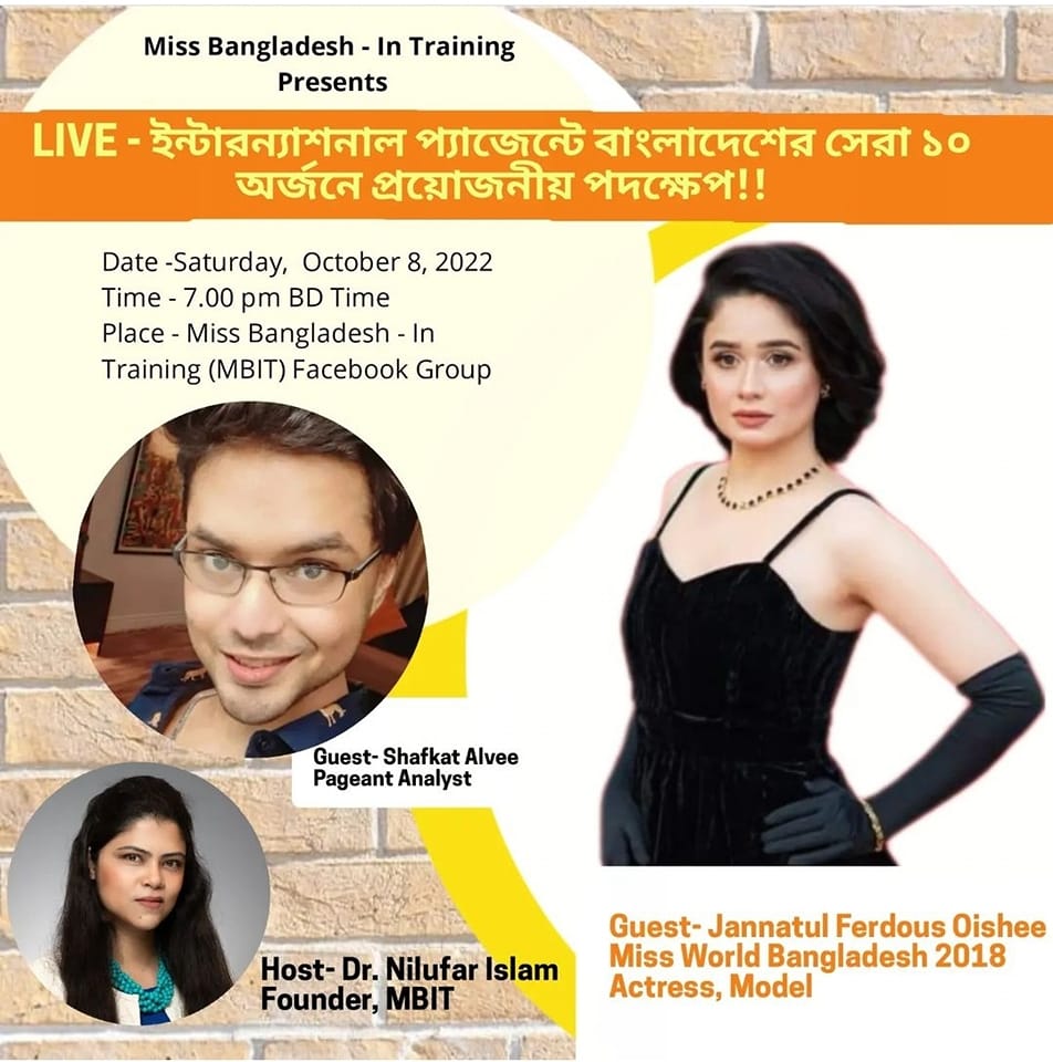 missbd_IT's tweet photo. our queen @OisheeFerdous  ❤️😍#missworldbangladesh will appear in any moment, don't miss this live #missworld #missuniverse #missearthbangladesh #missearth #pageant #pageantry #humblequeen #beautywithpurpose https://t.co/Z0WorjTvjM