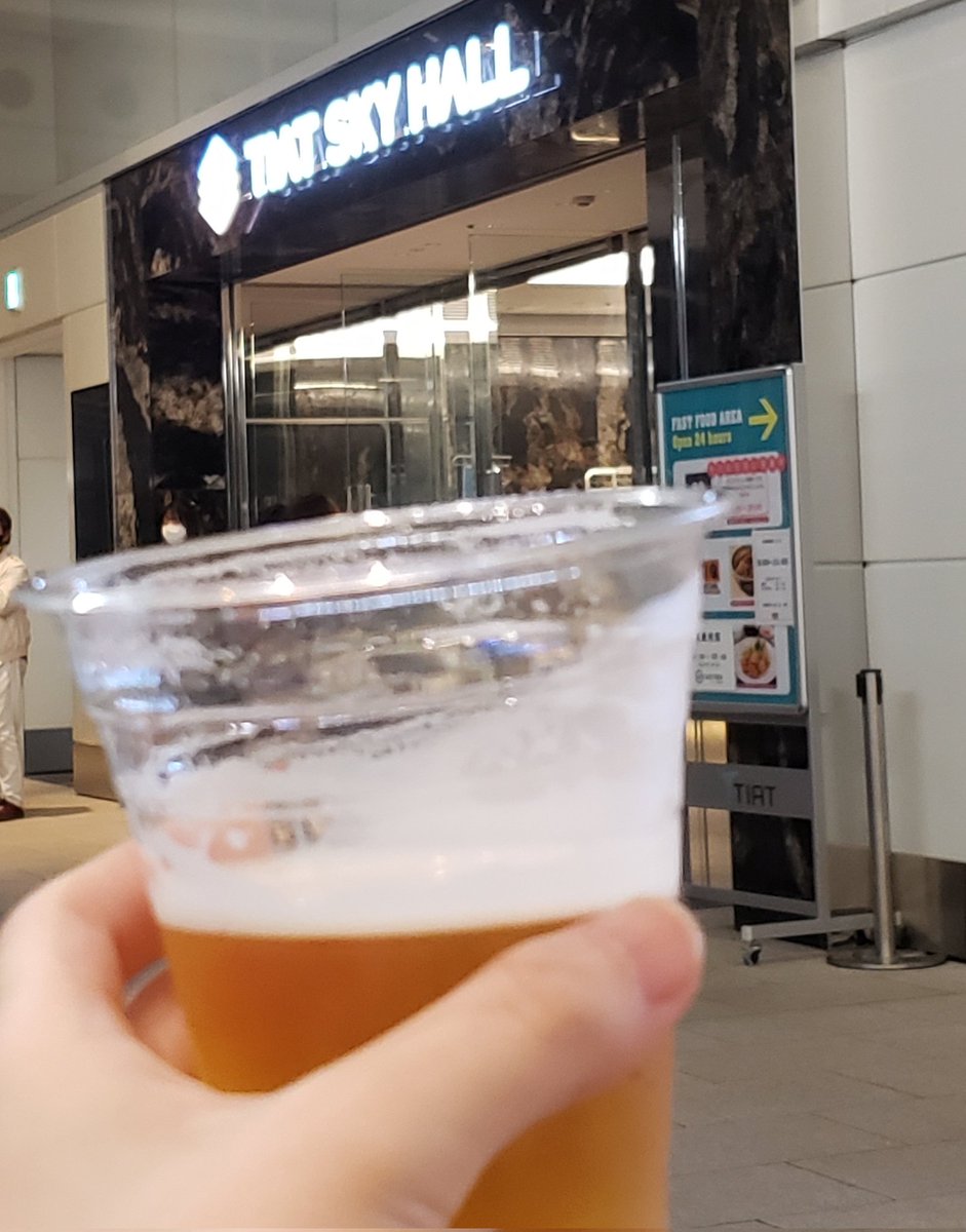 megumi_sek's tweet photo. @gusdl210 @100per_jonari
@100per_hyukjin
~콘서트가 끝난 5분 후~
\오츠카레섬머나잇🍻/
도코 공연 수고했어요!!
너무 즐거운 시간을 보내서 행복했어요😊
내일 본사에서 만나요♥️ㅎㅎ
#FAVE1 #1_chu https://t.co/2vAhSBdoaz