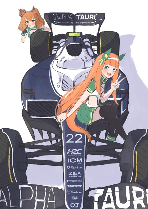 鈴鹿繋がりでRQスズカrkgk明日は決勝!!角田くん頑張れ!!#ウマ娘 #JapaneseGP 