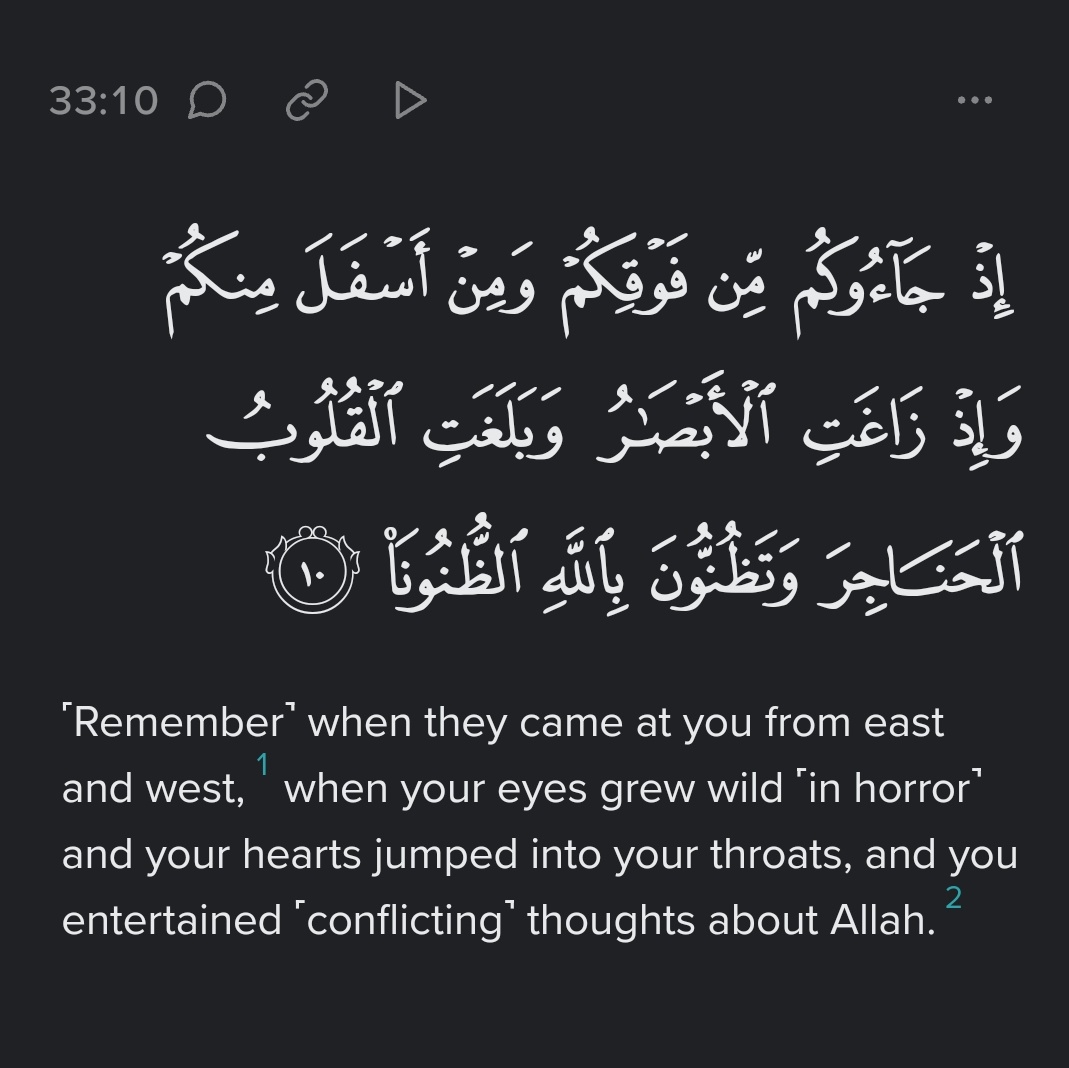 Is the Mind in the Heart or the Brain?
‐------------------------------------------------------------...