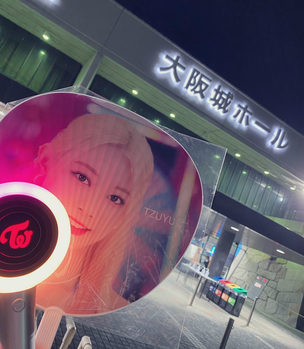 TWICE66168568's tweet photo. TWICEファンミ、そして3年ぶりの大阪
最高でした!!

#TWICE 
#ONCEDAY https://t.co/Sw6iFiBdP5