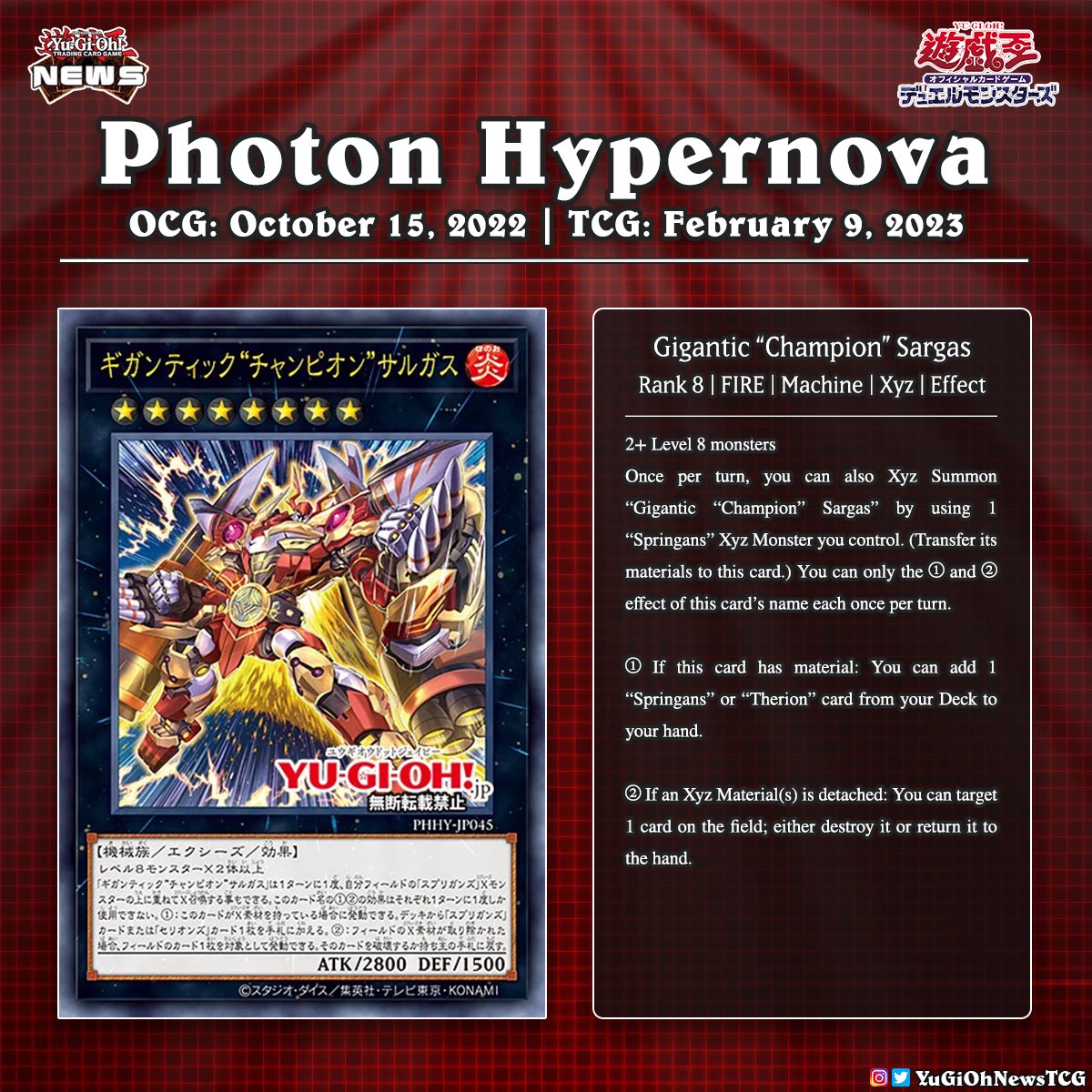 YuGiOh News on X: YuGiOh News on X: