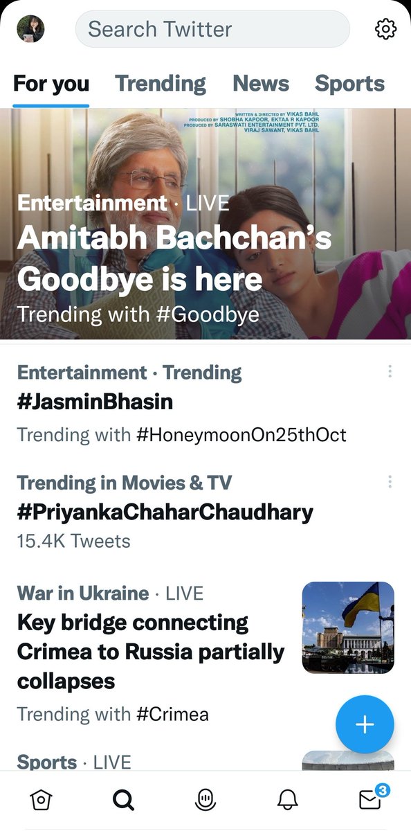__aboveall__'s tweet photo. Look who's trending

#priyankachaharchoudry https://t.co/YlAaofKDpe