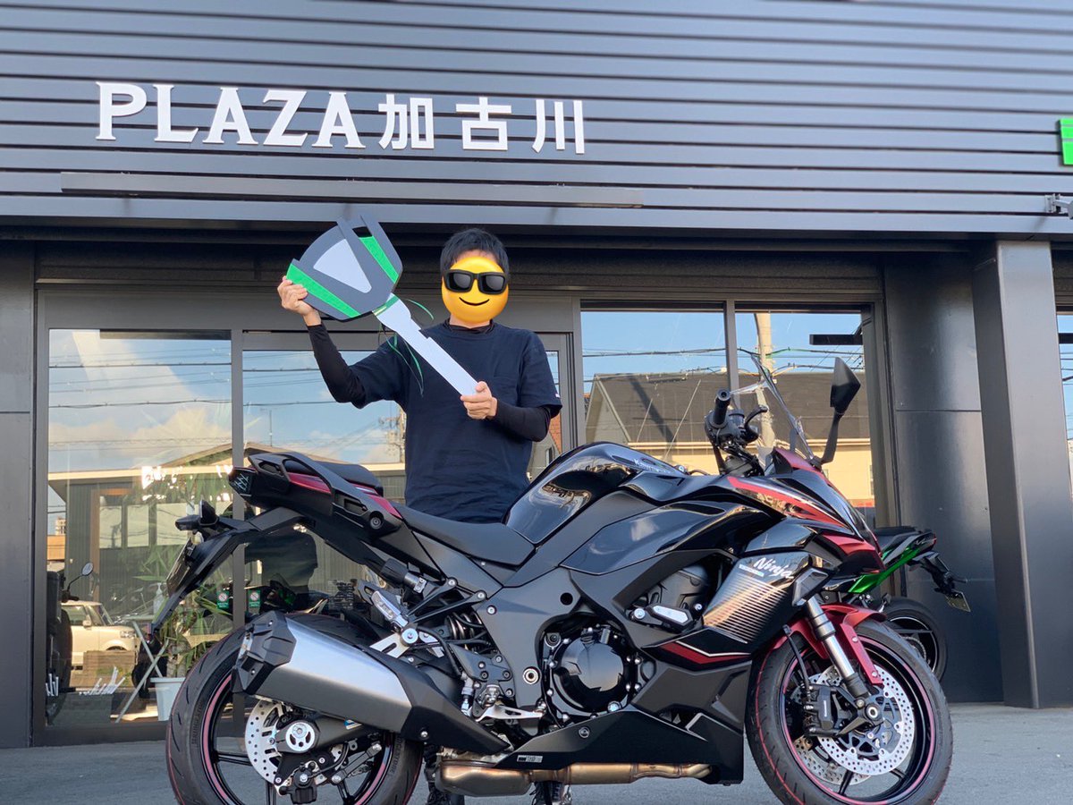 toshi__819's tweet photo. っということでNinja1000SX納車しました！！
色々あって運命的な出会いをした✨
のんびり慣らししようかな🤔
またバイク復活したんでよろしくです〜 https://t.co/cLtkF9hv2T