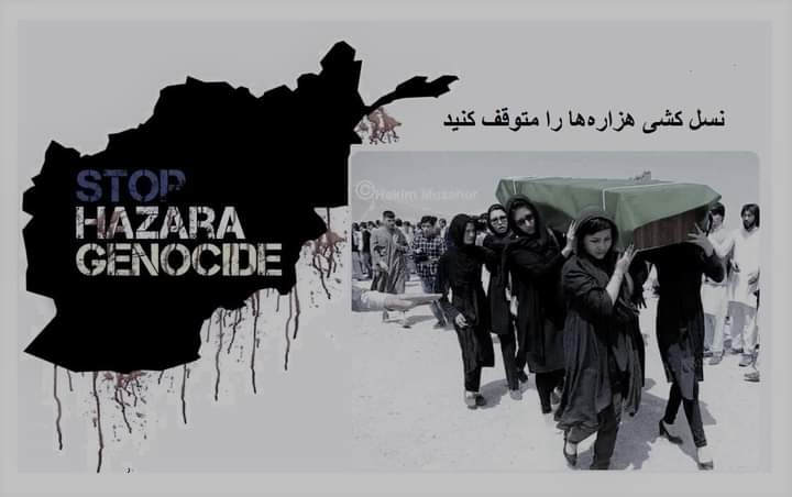 Sharifi1Khal's tweet photo. #StopHazaraGenocide https://t.co/j1WJ2BcHYO