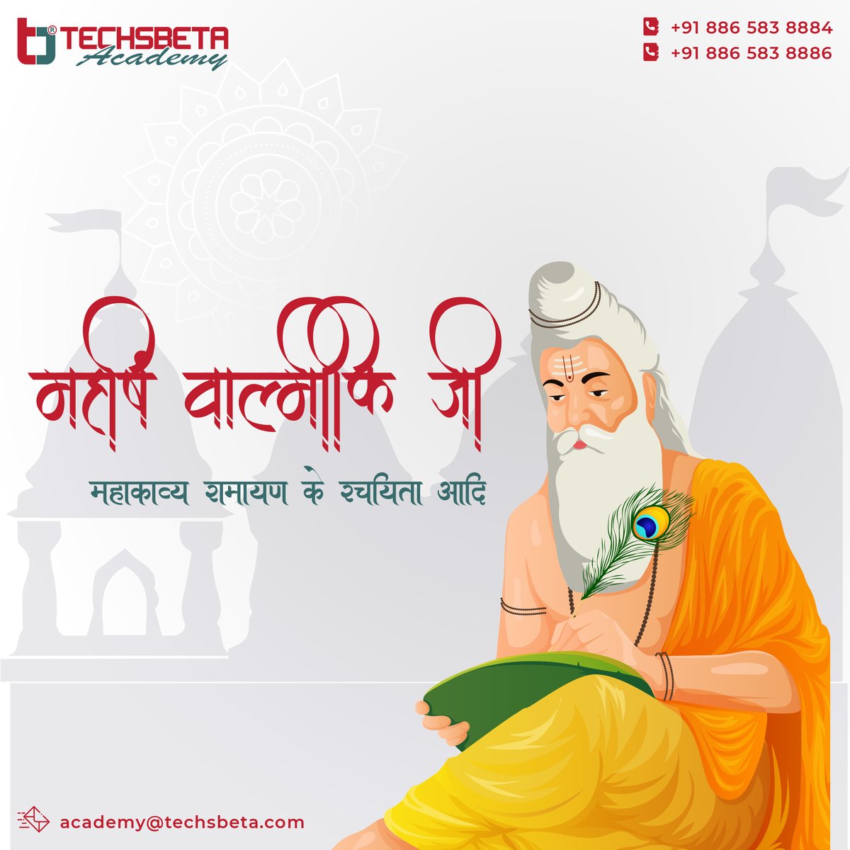 Techsbtaacademy's tweet image. &quot;We wish you a very happy Valmiki Jayanti in hopes that your home lights up with all the knowledge and wisdom you need to face in life ahead on.
#techsbetaacademy #amu #aligarh 
#valmikijayanti #valmiki #valmikisamaj #mahabaratham #govindagovinda #hyderabad #lordvishnu