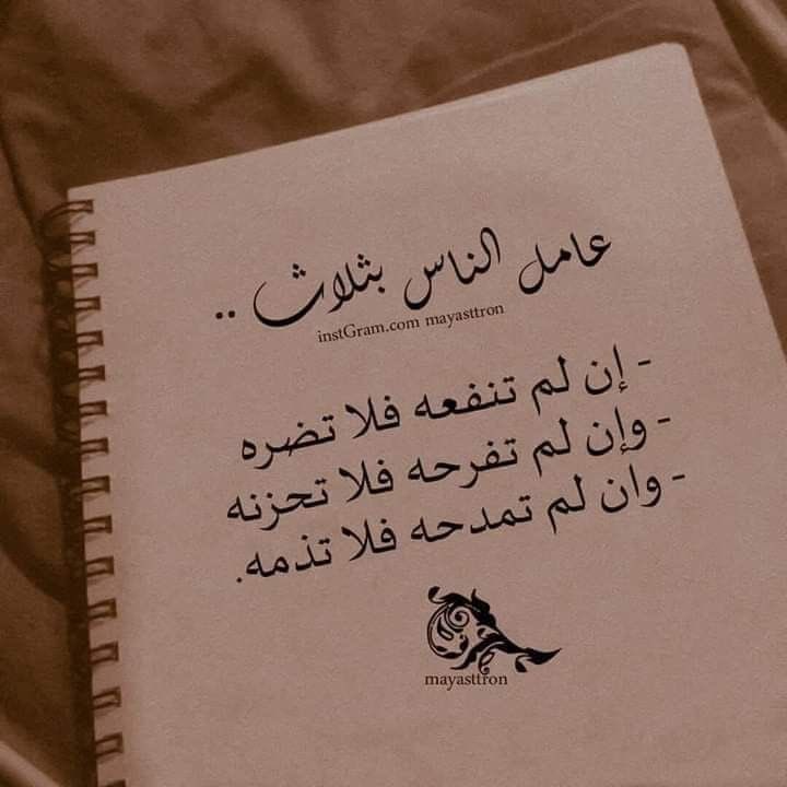 Tukli mushuklar bilan guruh jinsiy aloqa