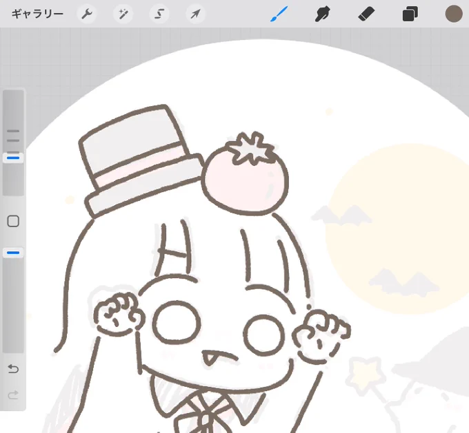 ふりーあいこん4枚せいさくちう 