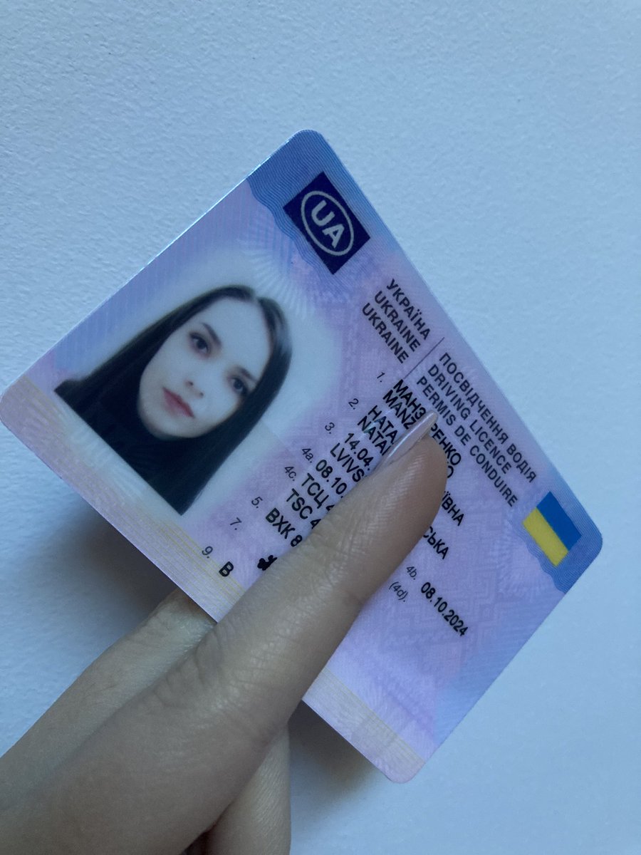 Natali Nutmeg 🇺🇦 tweet media