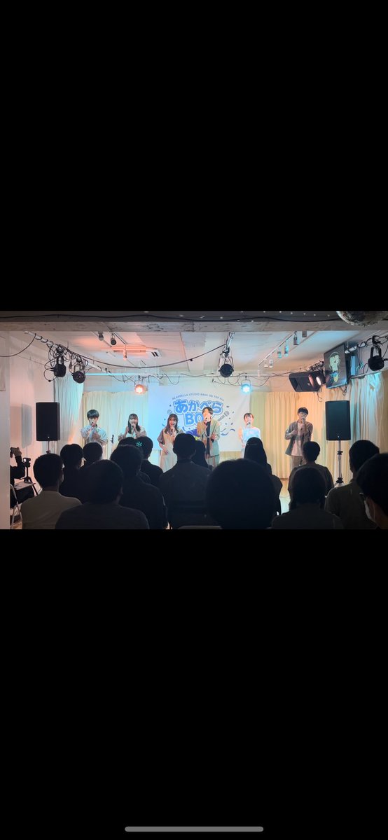 NOSTALL0317's tweet photo. こんばんは。NO-STALLです。
本日はあかぺらBoxNeoに出演させて頂きました!
お越しいただいた皆様、出演者の皆様、そしてアカペラスタジオBASS ON TOP高田馬場店のスタッフの皆様
本当にありがとうございました!
#あかぺらBoxNeo #ぺらぼ #NOSTALL https://t.co/wDBLBL3uGP